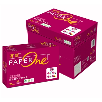 百旺/PaperOne A3 75g 纯白 5包/箱 复印纸