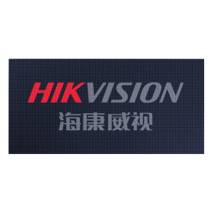 海康威视/HIKVISIOIN P2.5室内全彩 LED显示屏