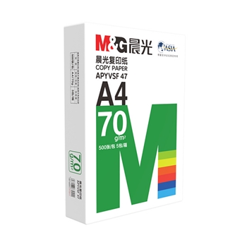 晨光/M＆G APYVSF47 A4 70g 纯白 5包/箱 复印纸 复印纸