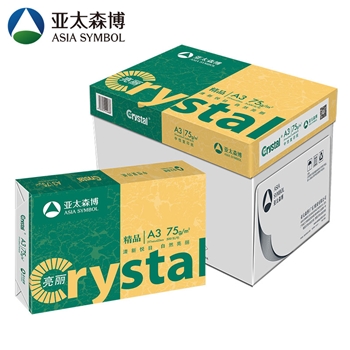 亮丽/Crystal 精品 A3 75g 纯白 5包/箱 复印纸