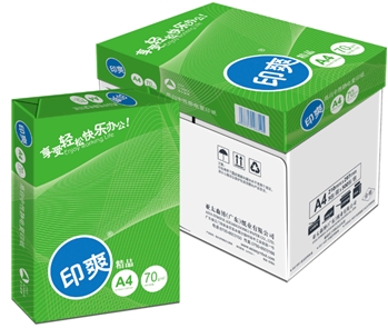 印爽/enjoy 精品 A4 70g 纯白 5包/箱 复印纸